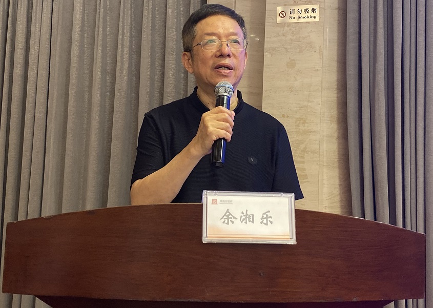 余湘乐会长